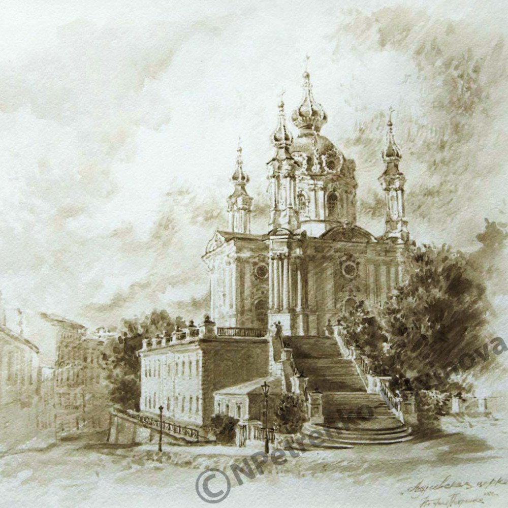 St. Andrew’s Church in Kiev