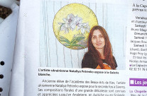 Publication in the newspaper «LE DEMOCRATE», June 2019 — Solo exhibition, Giverny, France.